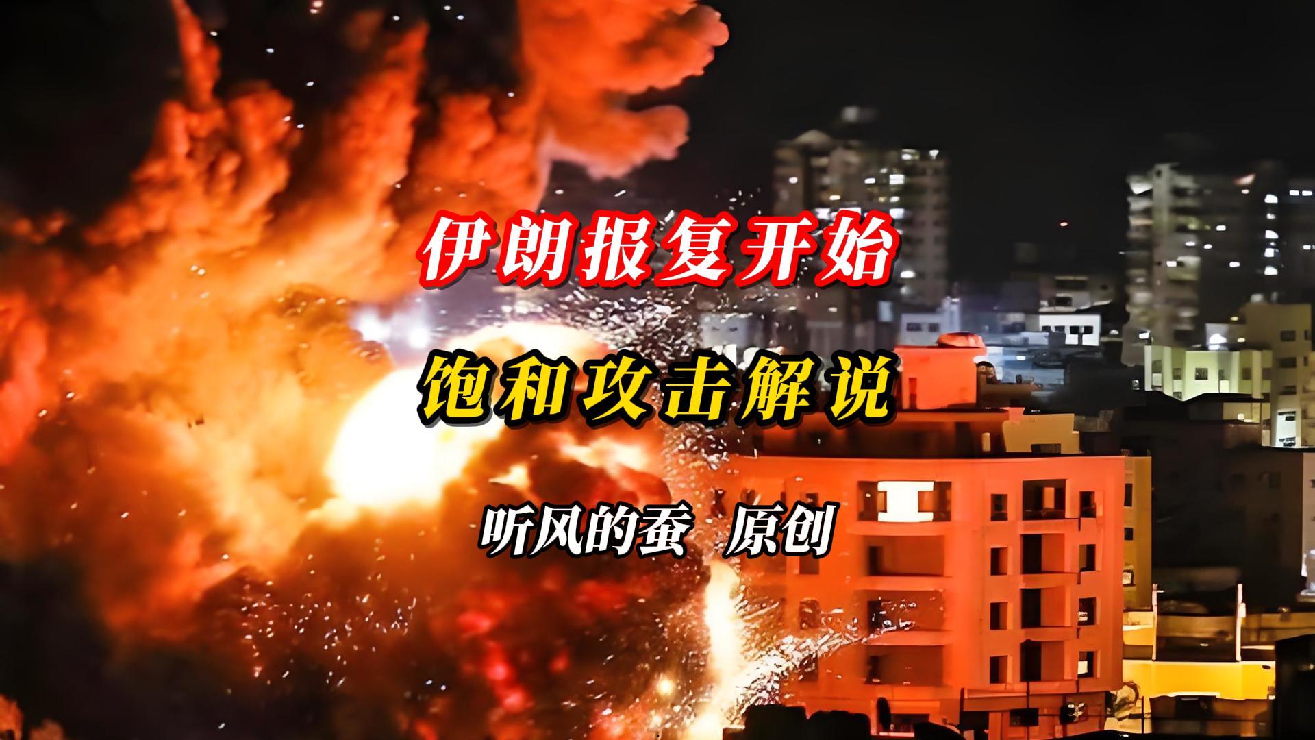 各国代表谈国际调解院：为和平解决冲突提供公平平台