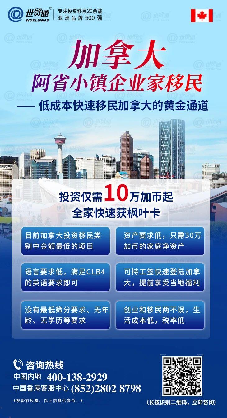 兆龙移民留学的个人主页